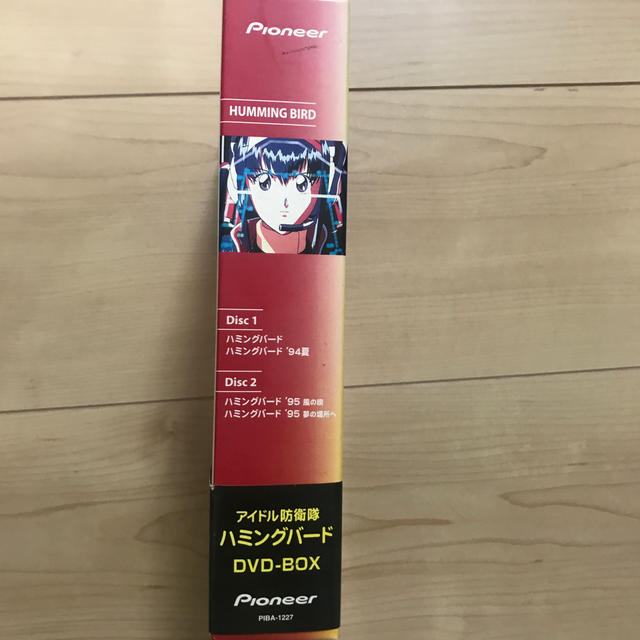 アイドル防衛隊ハミングバード DVD-BOX DVDの通販 by t2ya103's shop