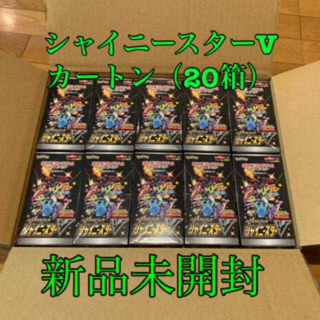 シャイニースターv カートン 未開封 ポケモンカードの通販はau PAY