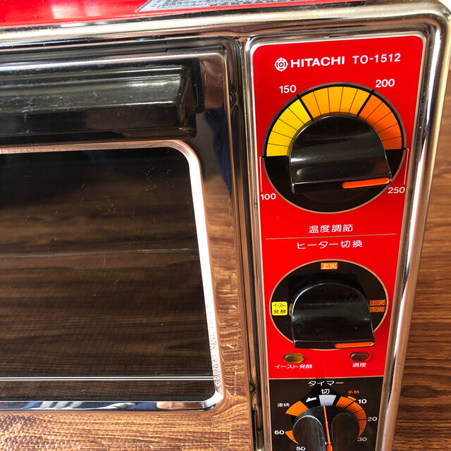日立 ファミリーオーブン TO-1512 レトロ 昭和の通販 by 楽人商店｜ラクマ