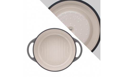 バーミキュラ オーブンポットラウンド22cm（パールグレー） | 鍋 なべ