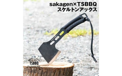 TSBBQ] sakagen×TSBBQ スケルトンアックス 斧 薪割りフルタング