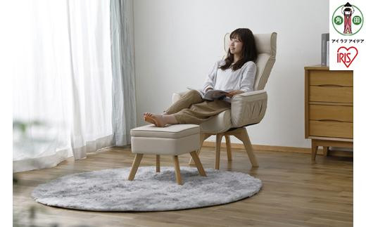 ソファ ソファー 一人掛け 1人掛け ハイバック アイリスオーヤマ