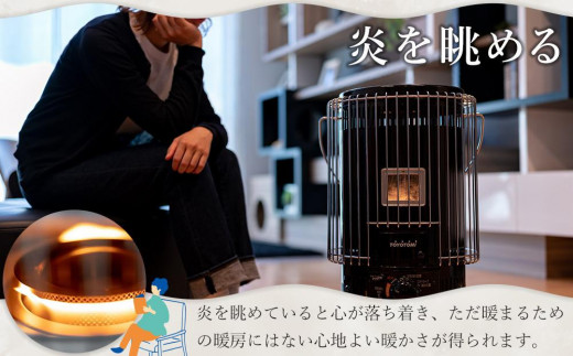 トヨトミ】対流形石油ストーブ「KS-67H」17～24畳 - 愛知県名古屋市