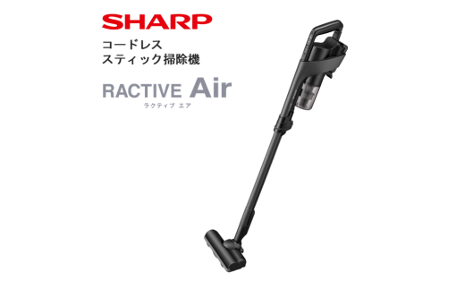 I160 SHARP コードレススティック掃除機 EC-FR11-B（ブラック系