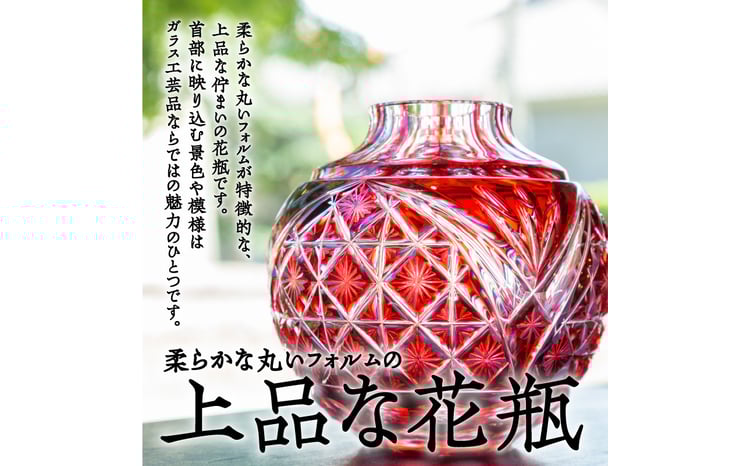 白薩摩 島津丸十紋 国宝 重要美術品に指定 蓋付 六角沈香壺 花鳥図