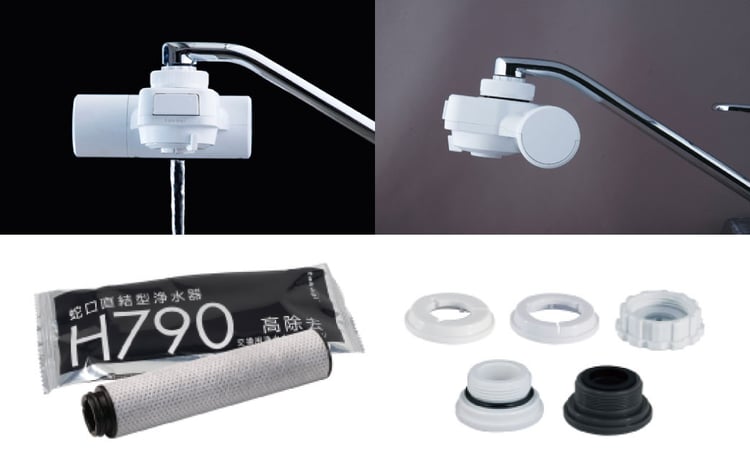 takagi 蛇口直結型浄水器 miniNeo【ブラック】 - 福岡県北九州市