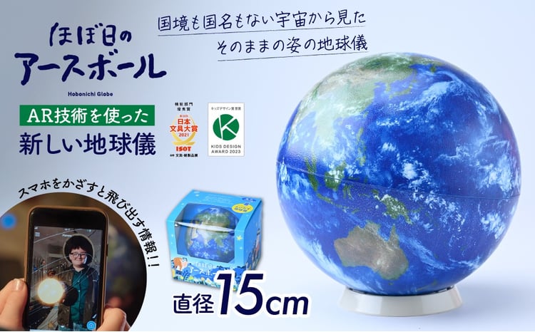 sd1_64e46a40519fb36cf4a73fad6d