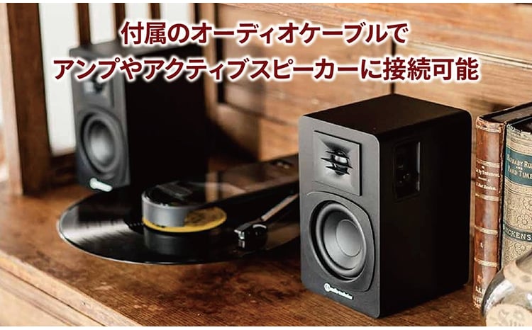 レコードプレーヤー「サウンドバーガー」 AT-SB727 YL（イエロー） BK