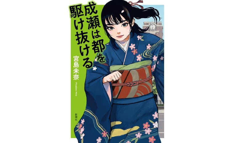 sd9_4124b0a54cd42de9232e548297