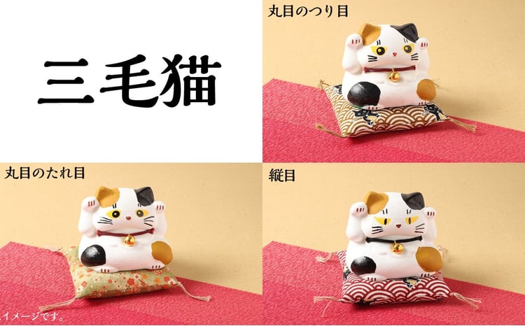 デザインが12種類から選べる】 桑名鋳物の中子屋さんが作った 招き猫