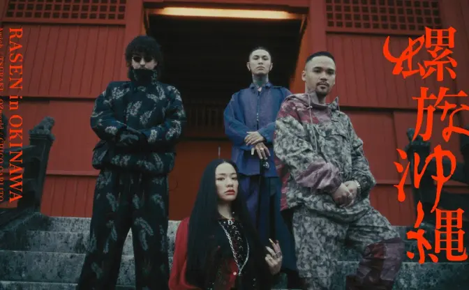 ラッパー唾奇、日本武道館公演決定 「POP YOURS」でサプライズ発表