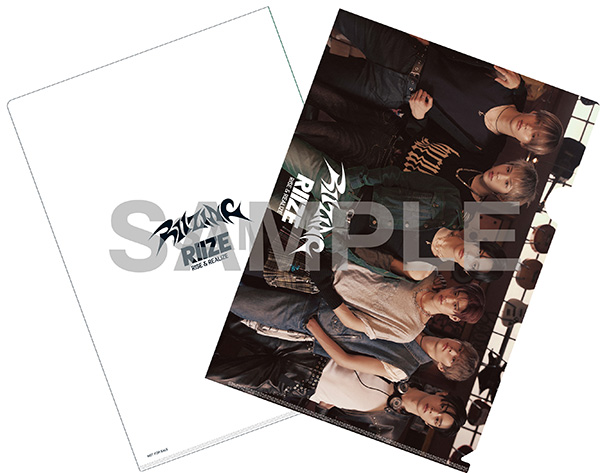販売終了】RIIZE The 1st Mini Album 『RIIZING』発売記念「ラッキー