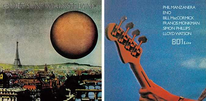 フィル・マンザネラ「クワイエット・サン」「801」名盤2タイトル 紙