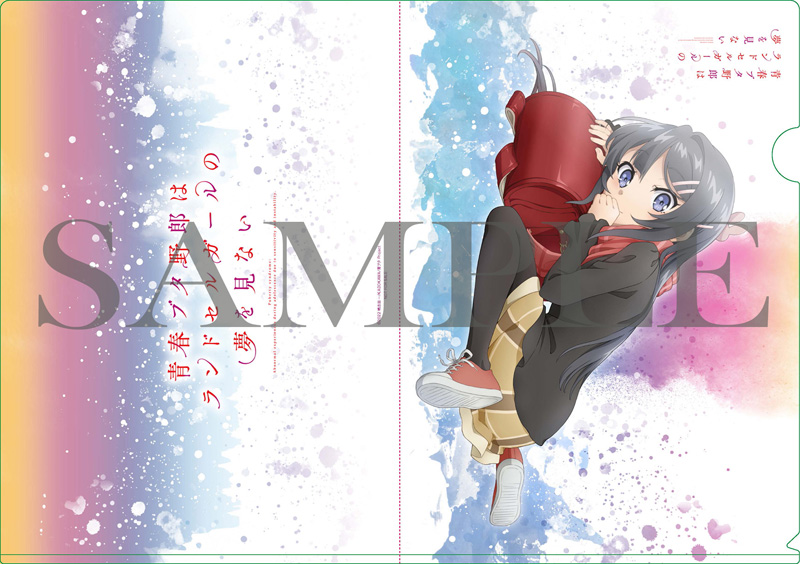 青春ブタ野郎はランドセルガールの夢を見ない Blu-ray & DVD 2024年6月