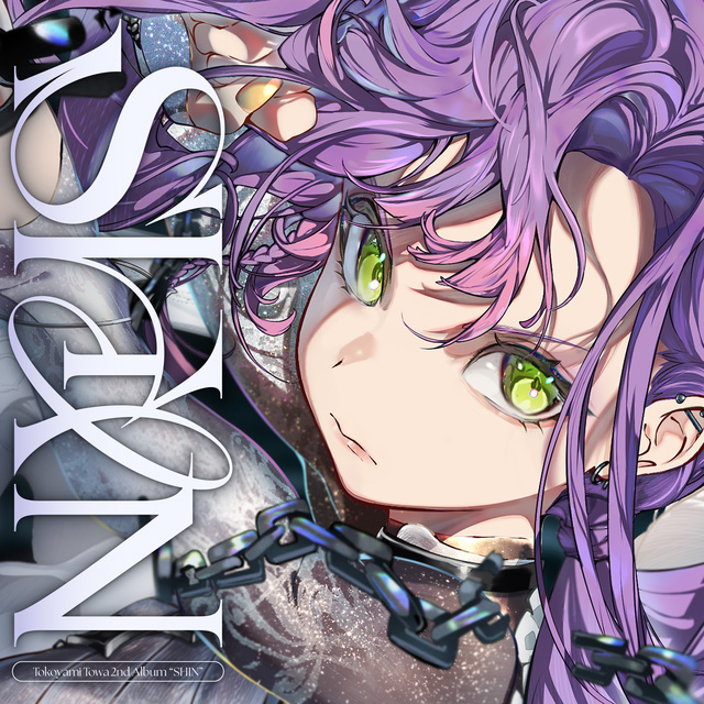 常闇トワ 2ndアルバム CD 「SHIN」 2025年10月8日 発売中|ジャパニーズ