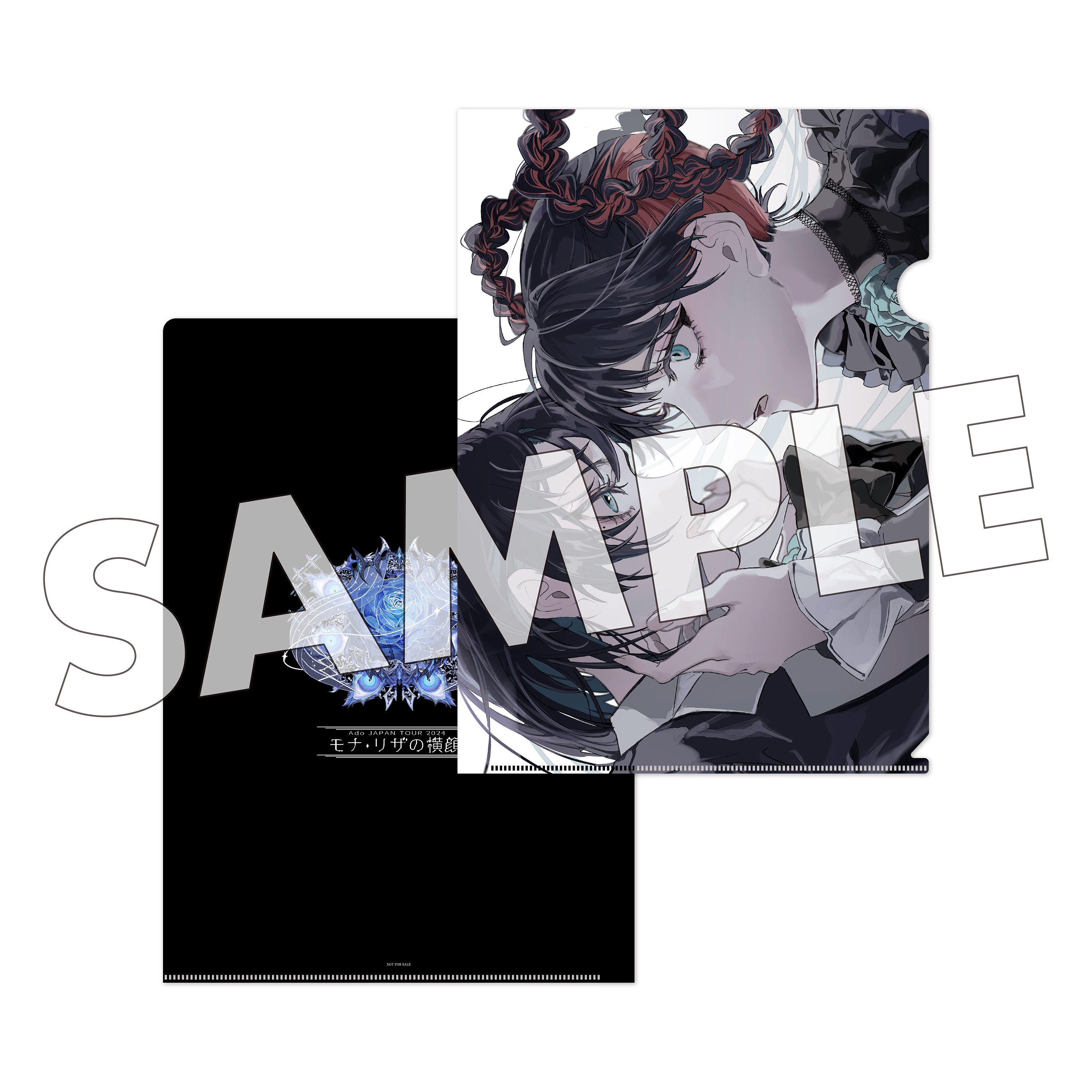 Ado 最新ライブBlu-ray＆DVD「モナ・リザの横顔」2025年10月22日発売