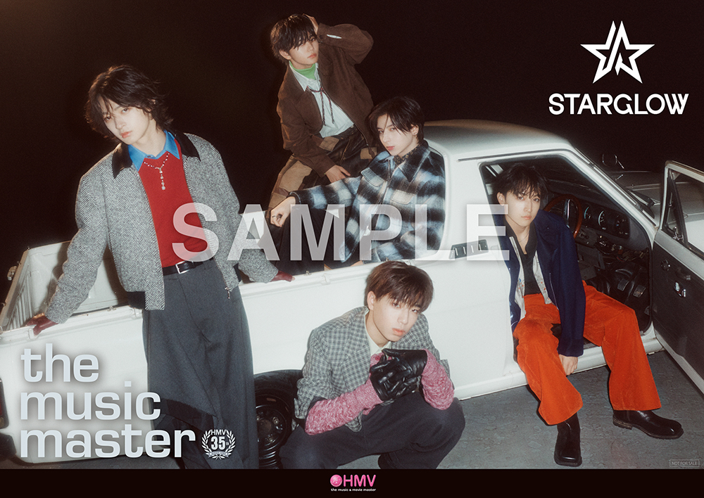 STARGLOW デビューシングル『Star Wish』2026年1月21日(水)発売