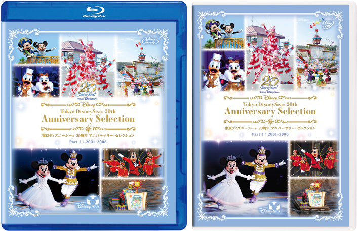 東京ディズニーシー 20周年 アニバーサリー・セレクション』Blu