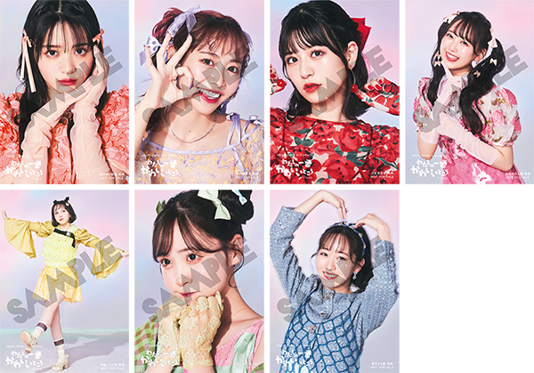 FRUITS ZIPPER『わたしの一番かわいいところ』9月13日発売《HMV限定