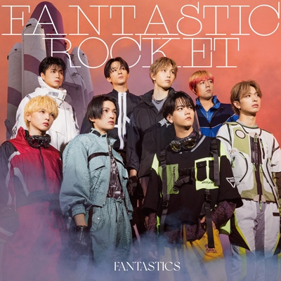 FANTASTIC ROCKET 【MV盤】(+Blu-ray) : FANTASTICS from EXILE TRIBE
