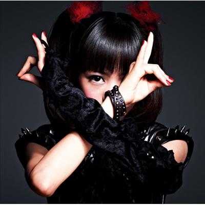 イジメ、ダメ、ゼッタイ (+DVD)【初回生産限定盤 “ Z”盤】 : BABYMETAL