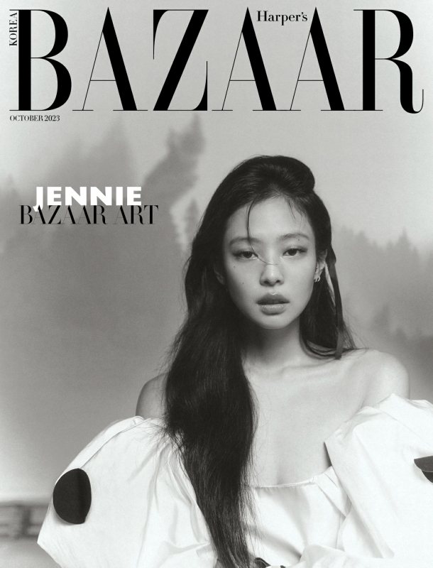 Harper's BAZAAR 2023年 10月号(KOREA)【表紙： ジェニー（BLACKPINK