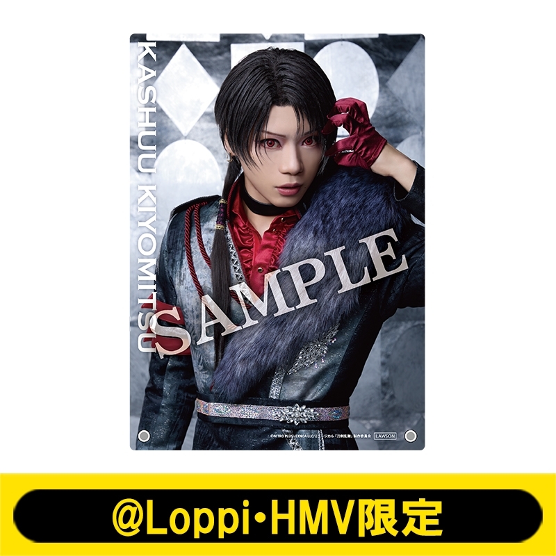 ミュージカル『刀剣乱舞』 ～陸奥一蓮～ ビジュアルボード（加州清光