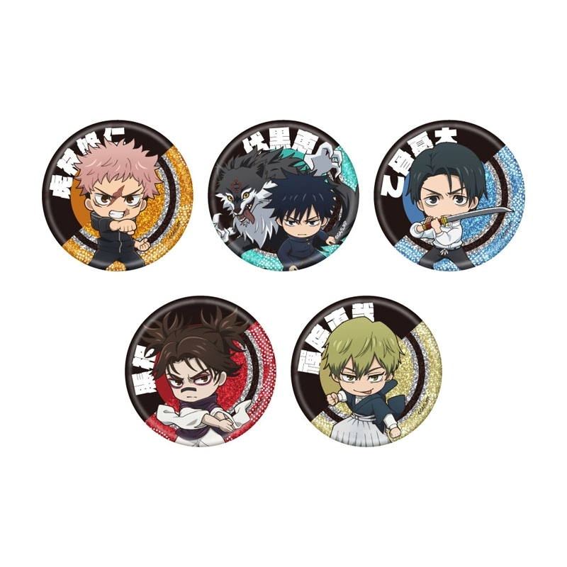 トレーディング缶バッジ（全5種のうちランダム1個）/ ジャンプフェスタ