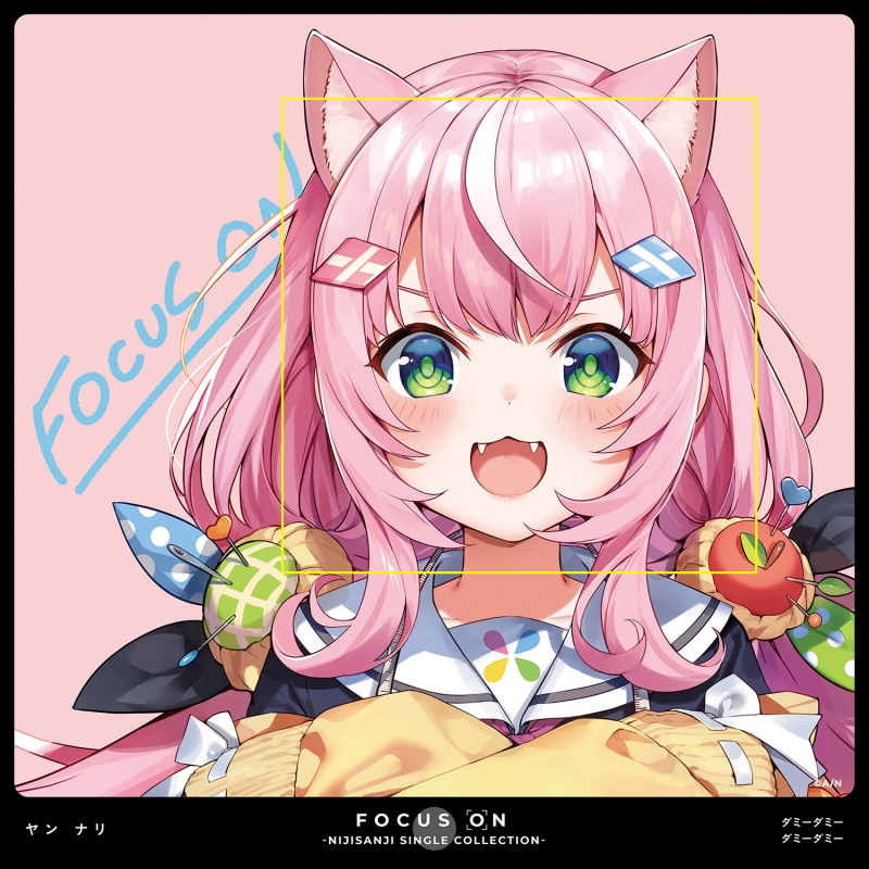 FOCUS ON -NIJISANJI SINGLE COLLECTION -ヤン ナリ : ヤン ナリ (にじ
