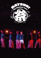 MATSURI ライブBlu-ray＆DVD『MATSURI 1st コンサートツアー ～祭