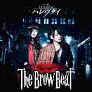 The Brow Beat｜商品一覧｜HMV&BOOKS online