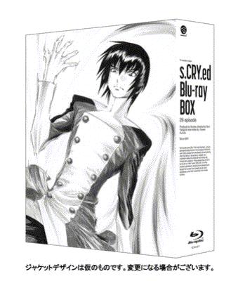 スクライド Blu-ray BOX | HMV&BOOKS online - BCXA-371