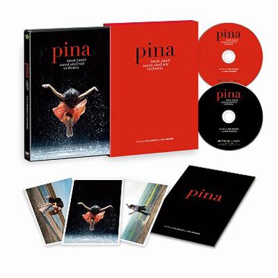 Pina／ピナ・バウシュ 踊り続けるいのち コレクターズ・エディション