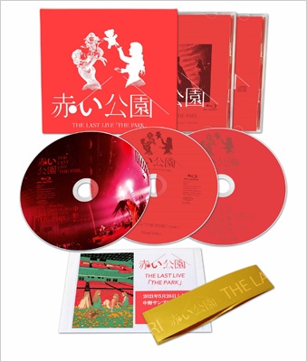 THE LAST LIVE 「THE PARK」 【初回生産限定盤】(2Blu-ray+CD) : 赤い