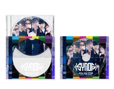 3形態同時購入DVDセット》 Kis-My-Ft2 Dome Tour 2024 Synopsis (初回