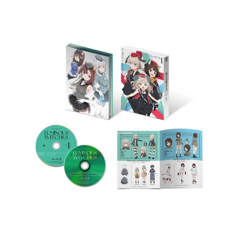 Luminous Witches 1 : WORLD WITCHES | HMV&BOOKS online : Online