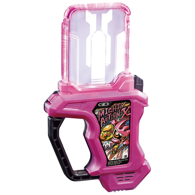 仮面ライダー エグゼイド 変身ベルト DXゲーマドライバー : 仮面