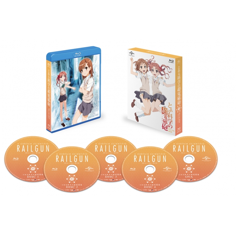 とある科学の超電磁砲 Blu-ray BOX スペシャルプライス版 : とある