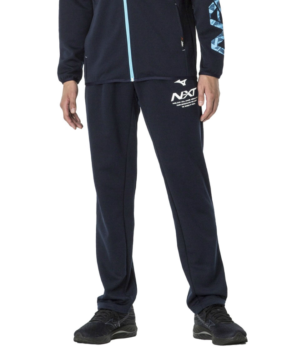 ミズノ(MIZUNO) スポーツウェア ジャージ ロングパンツ N-XT ウォーム
