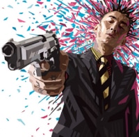 DISCOGRAPHY [NEW YANKEE]｜ANARCHY(アナーキー) avex OFFICIAL WEBSITE