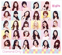 E-girls（イー・ガールズ） OFFICIAL WEBSITE
