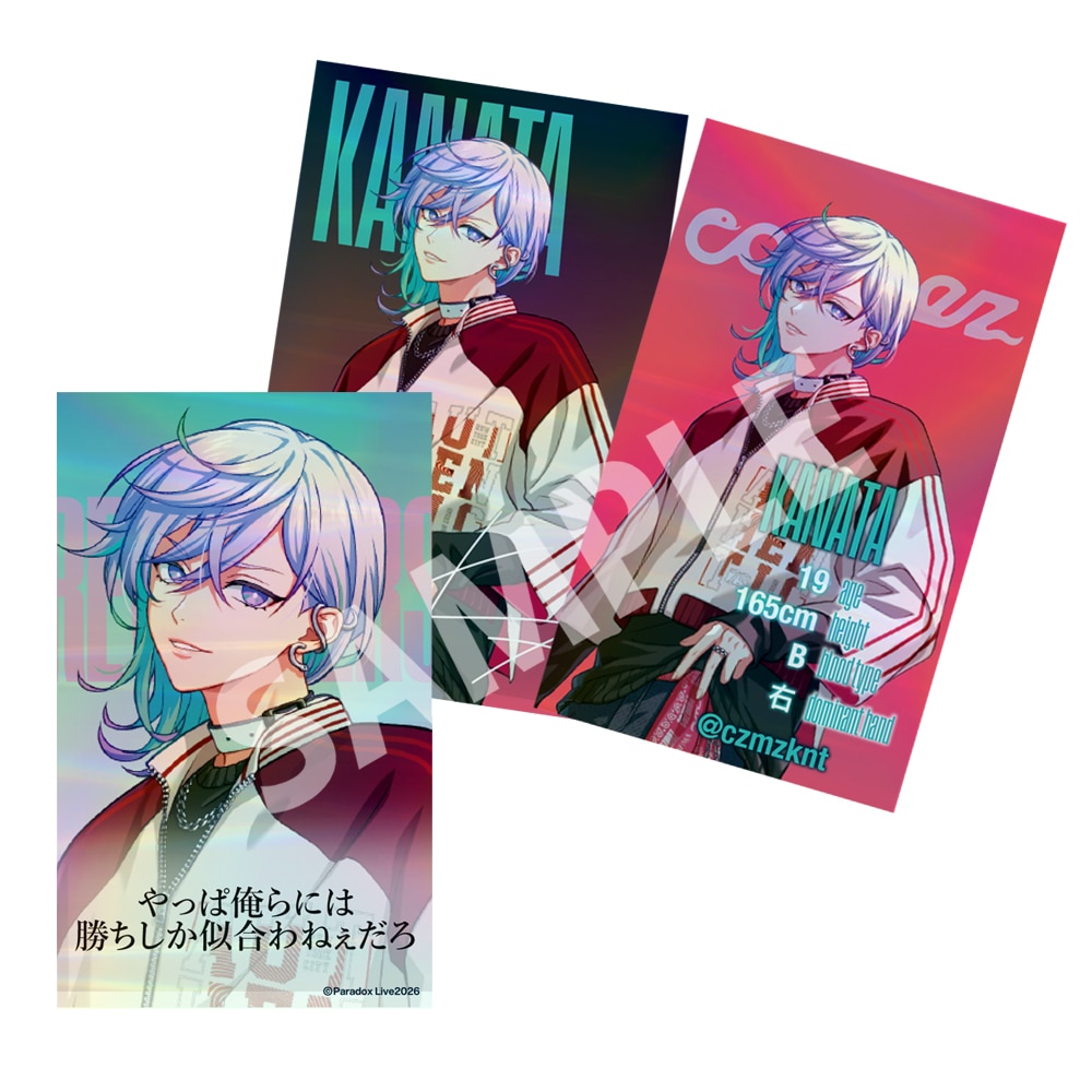 Paradox Live（パラライ）公式サイト