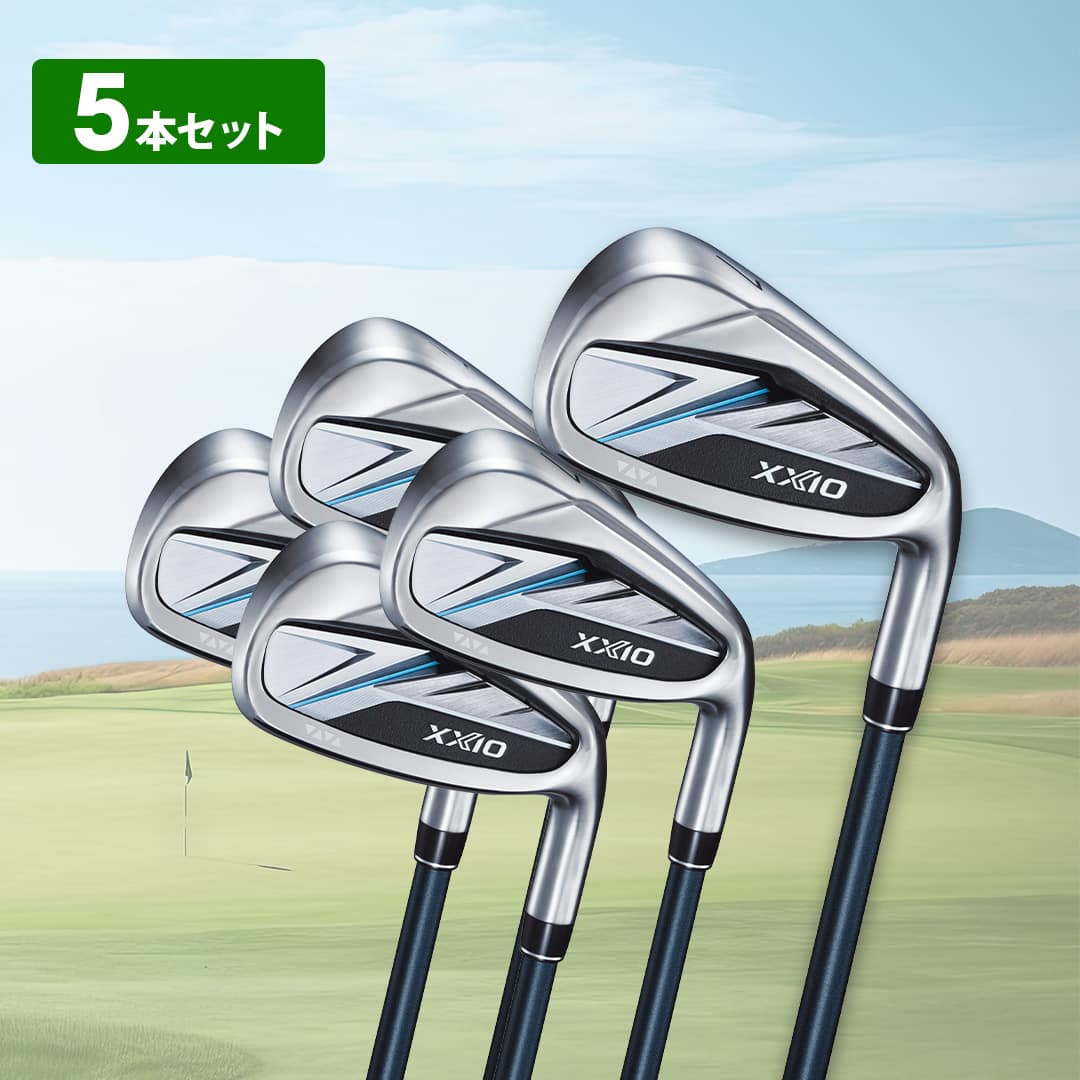 ダンロップ ゴルフ XXIO14（ゼクシオ14）アイアン MP1400