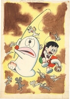 藤真拓哉 直筆サイン本「アイドルマスターブレイク！」1巻