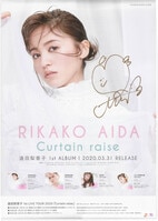 3602] KMNZ(ケモノズ) LIZ、LITA 直筆中サイズ色紙