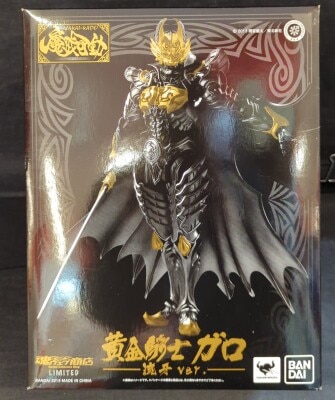 まんだらけ通販 | 牙狼＜GARO＞ 闇を照らす者