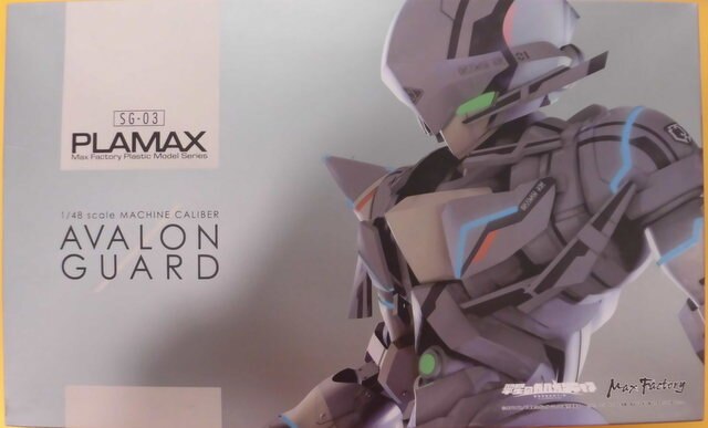 マックスファクトリー PLAMAX マシンキャリバー アヴァロンガード SG03