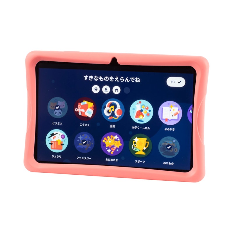 キッズタブレット Android タブレット 3400mAh 32GB 徹底比較】子供用