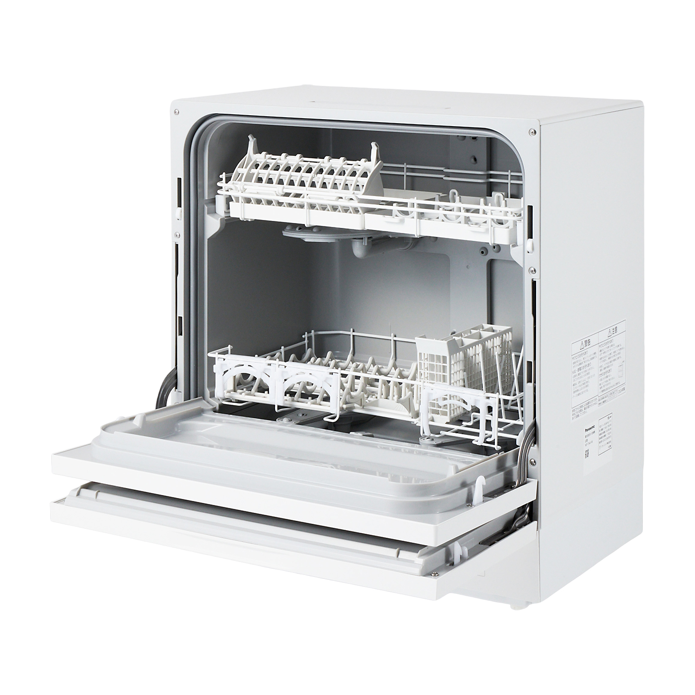 ☆ Panasonic NP-TZ200-S 2019年製 定価12万円 パナソニック NP-TZ200