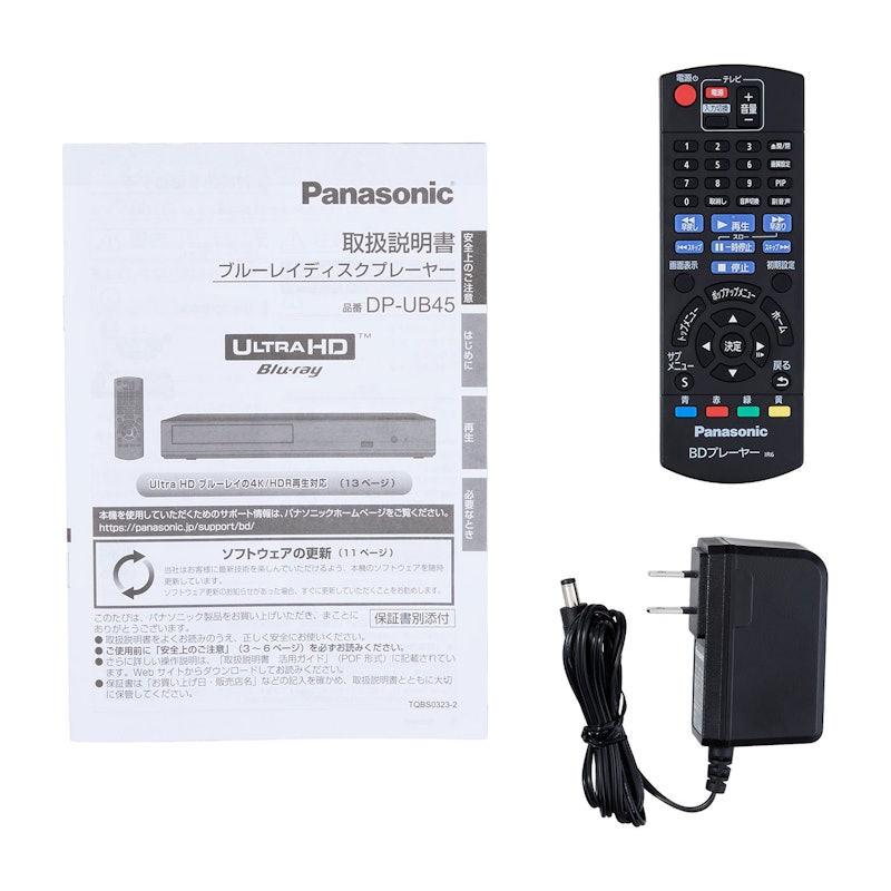 パナソニック ブルーレイディスクプレーヤー DP-UB45の口コミ・評判は